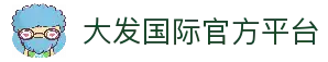 客户端下载